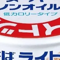 いなばのライトツナ