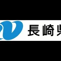 長崎特産品展