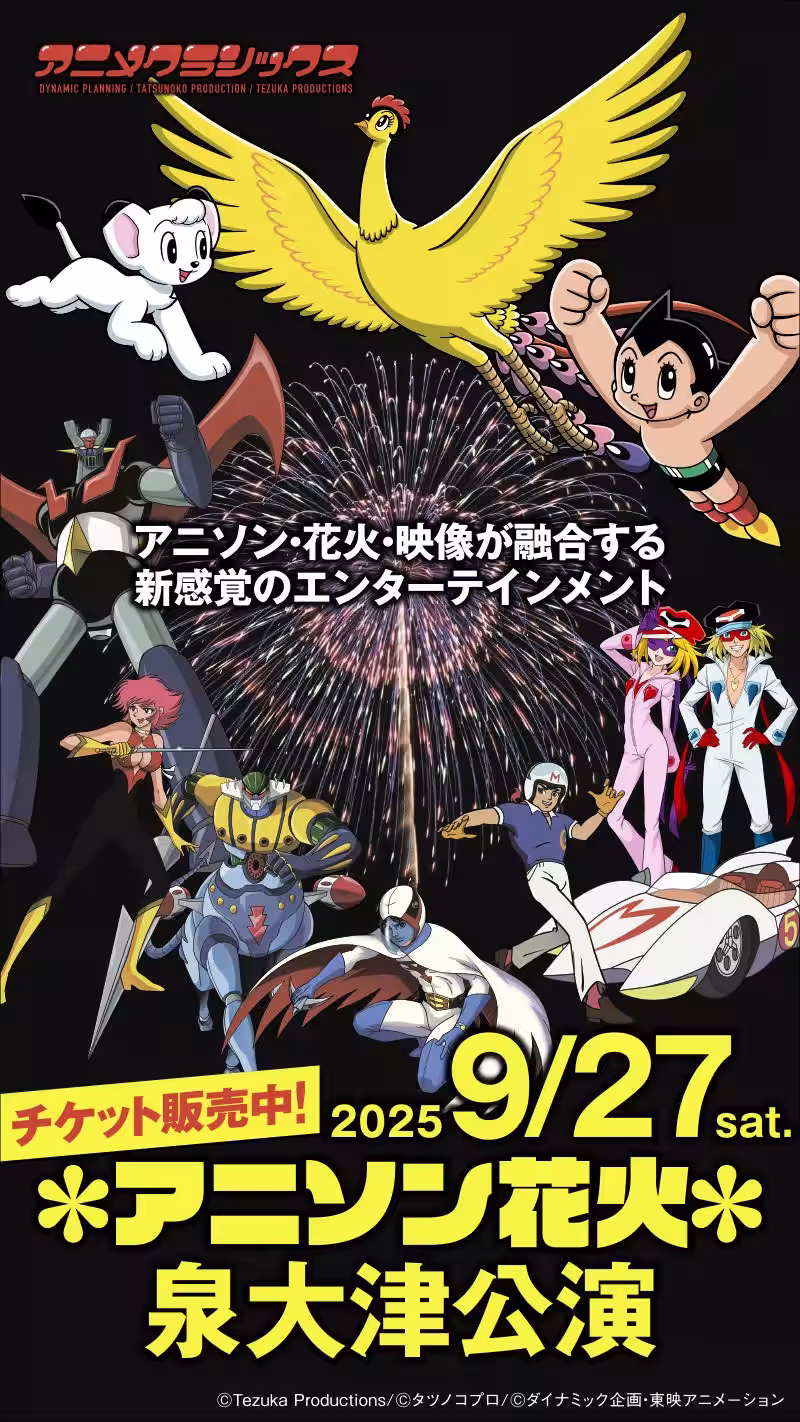 画像22