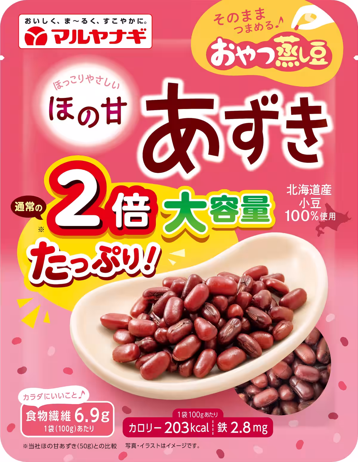 画像5