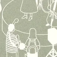 地域複合施設特集