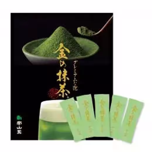 画像2