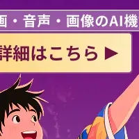 お盆セール開催中