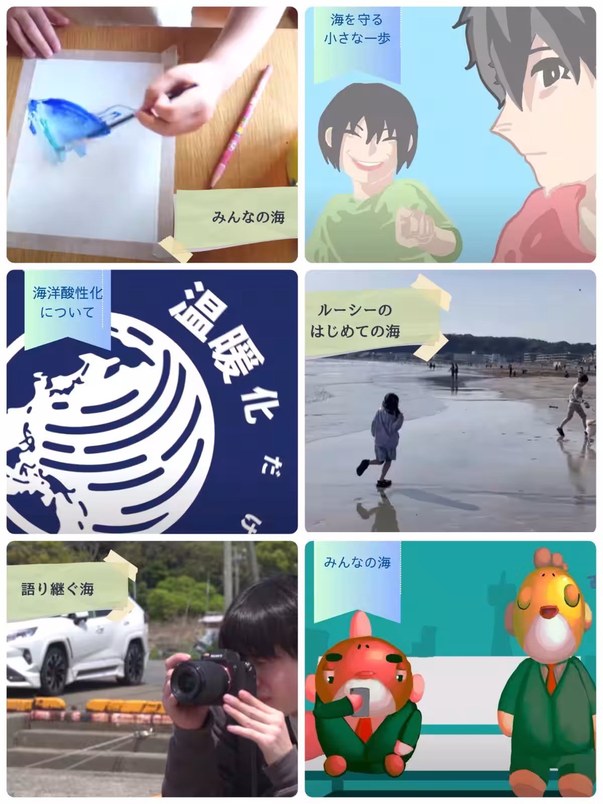 画像4