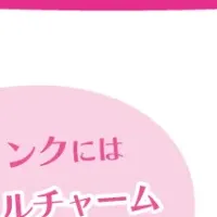 ウィッチウォッチカフェ