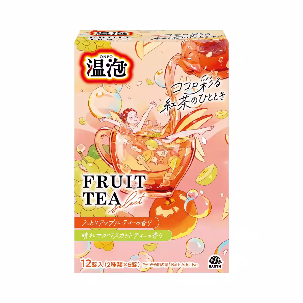 画像2