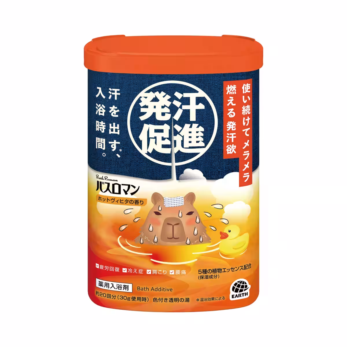画像2