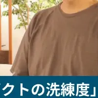 テックリード採用成功の秘訣