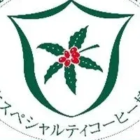 SCAJ 2025 開催決定