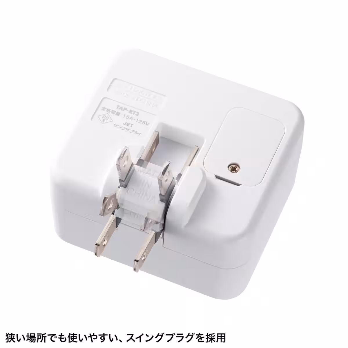 画像11