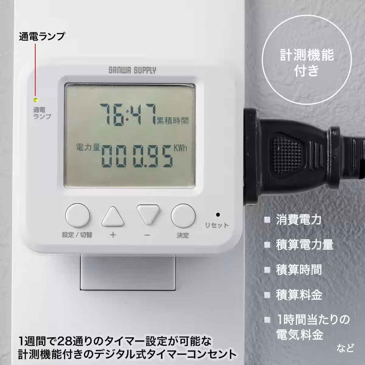 画像9
