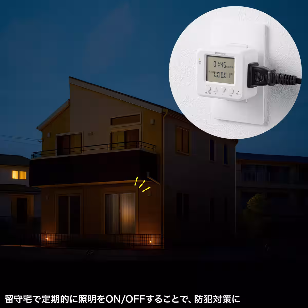 画像5