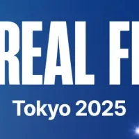 Unreal Fest Tokyo 2025