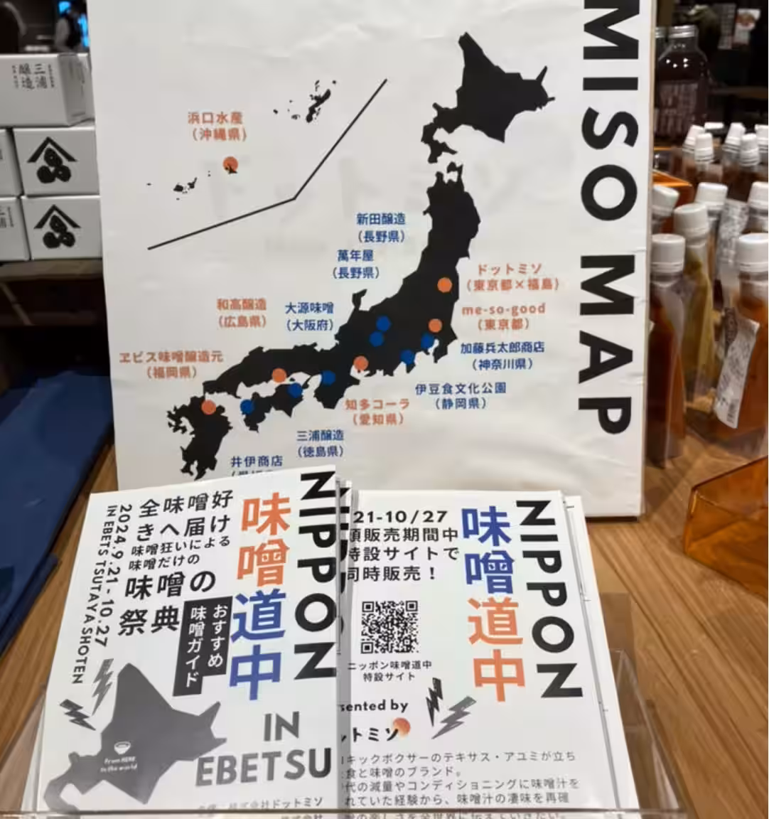 画像12