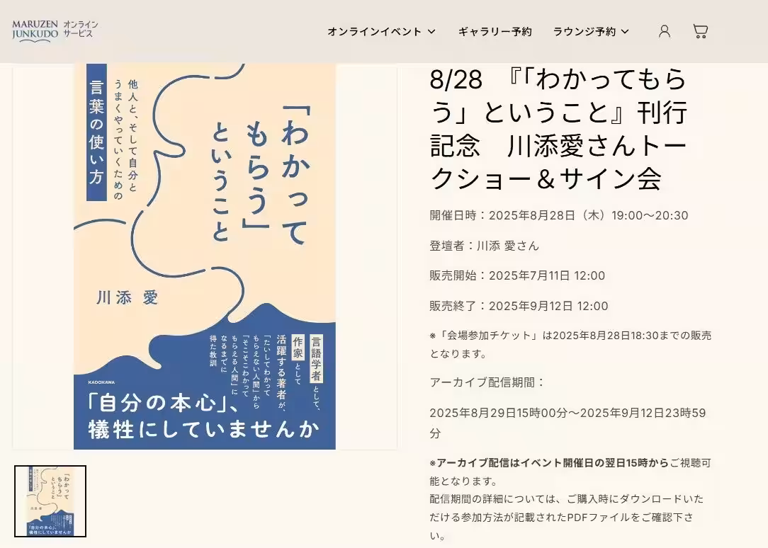 画像4