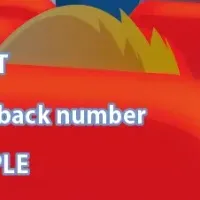 映画と音楽特集