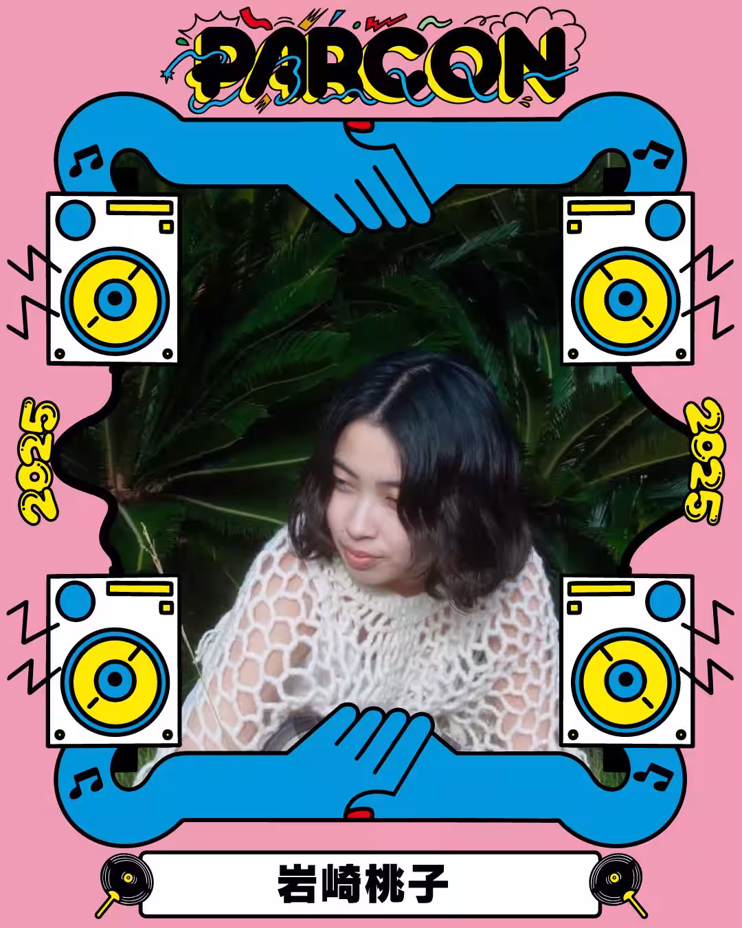 画像20