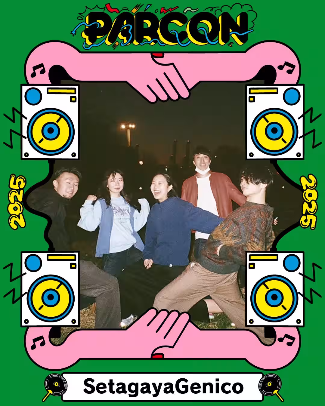 画像8