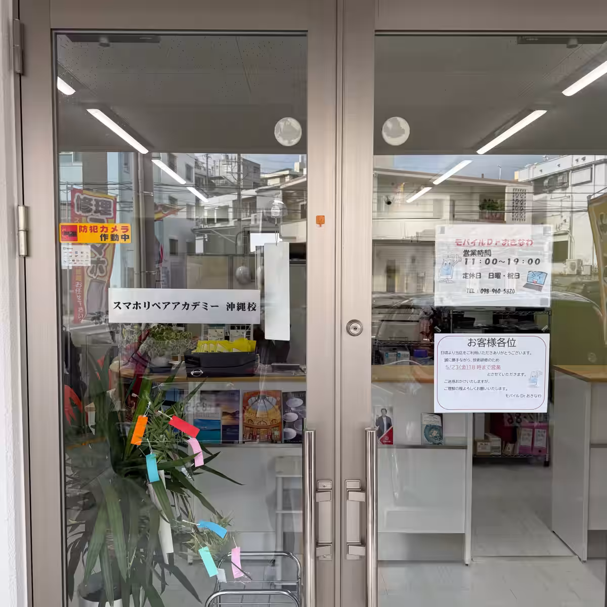 画像4