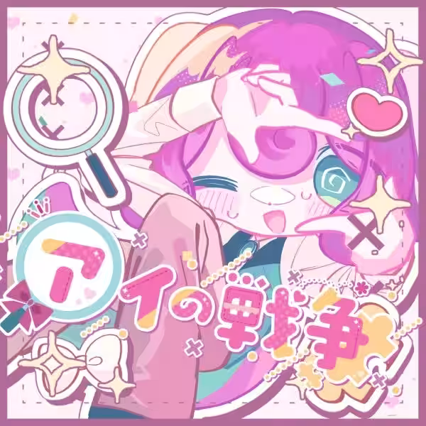 画像10