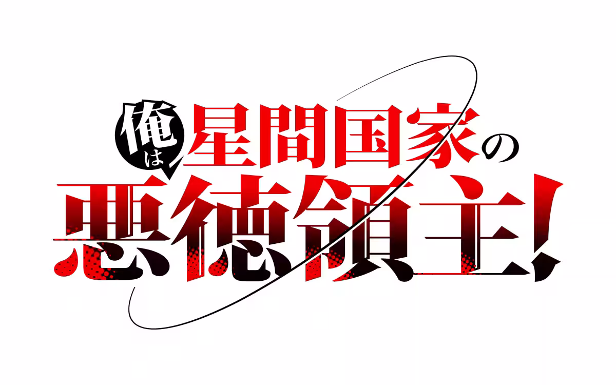 画像21