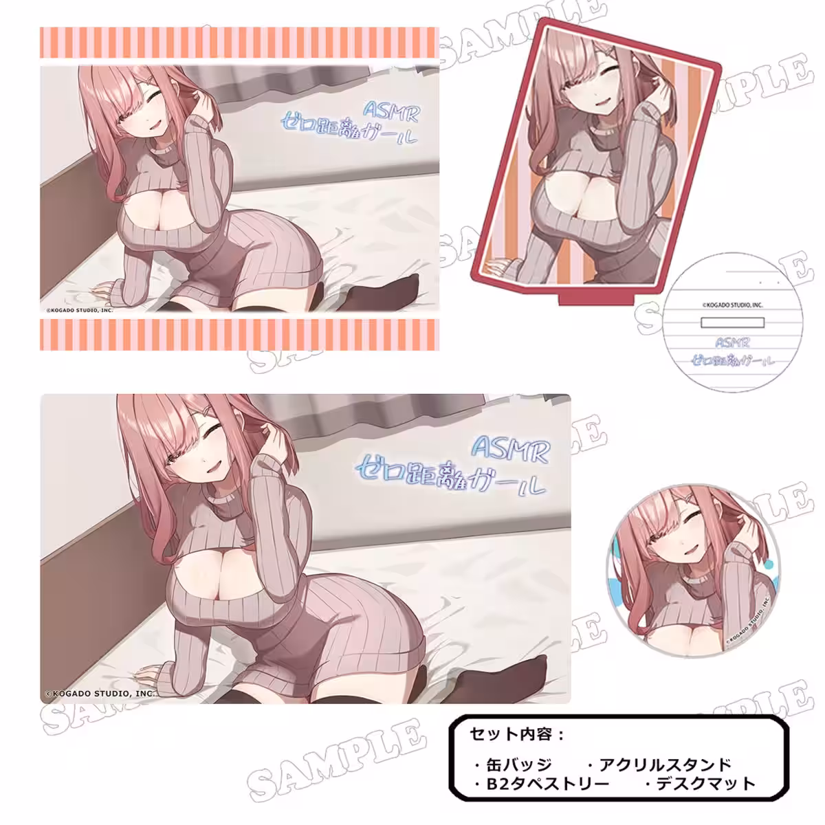 画像10