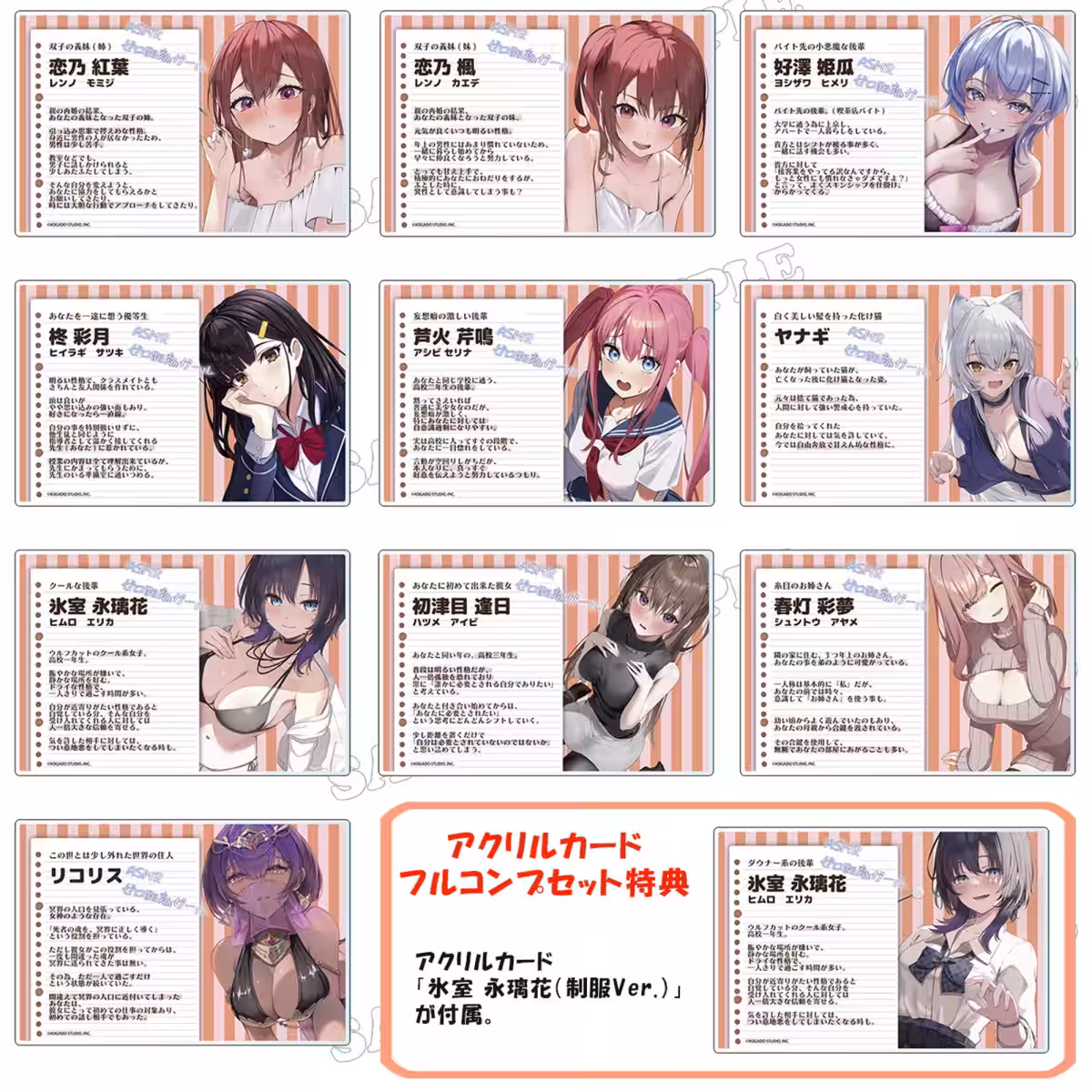 画像11