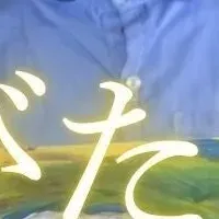 教育を守る支援