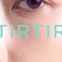 TIRTIR新スキンケア