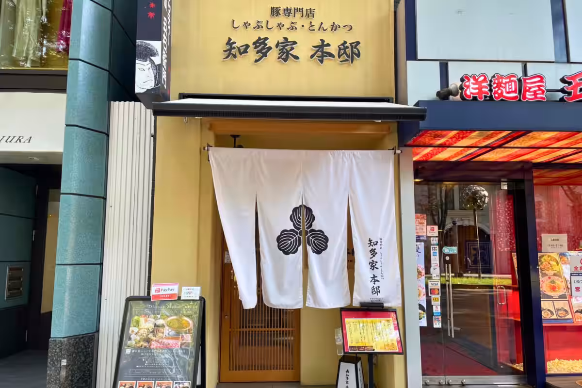 画像8