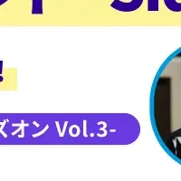 Shopifyハンズオン企画