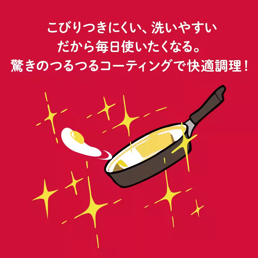 画像20