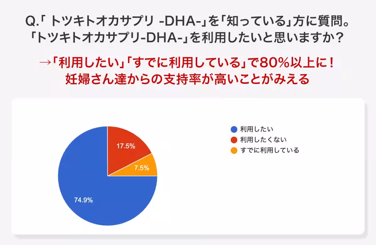 画像20