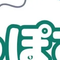 忘れっぽさ対策