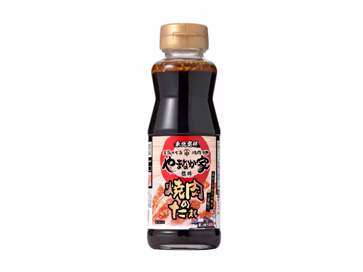 画像5