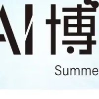 ベルテクス・パートナーズ出展
