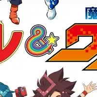 ワタルの事後通販