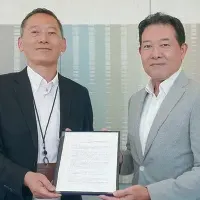 シネコカルチャー支援