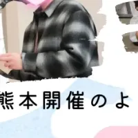 親子フェスin東京