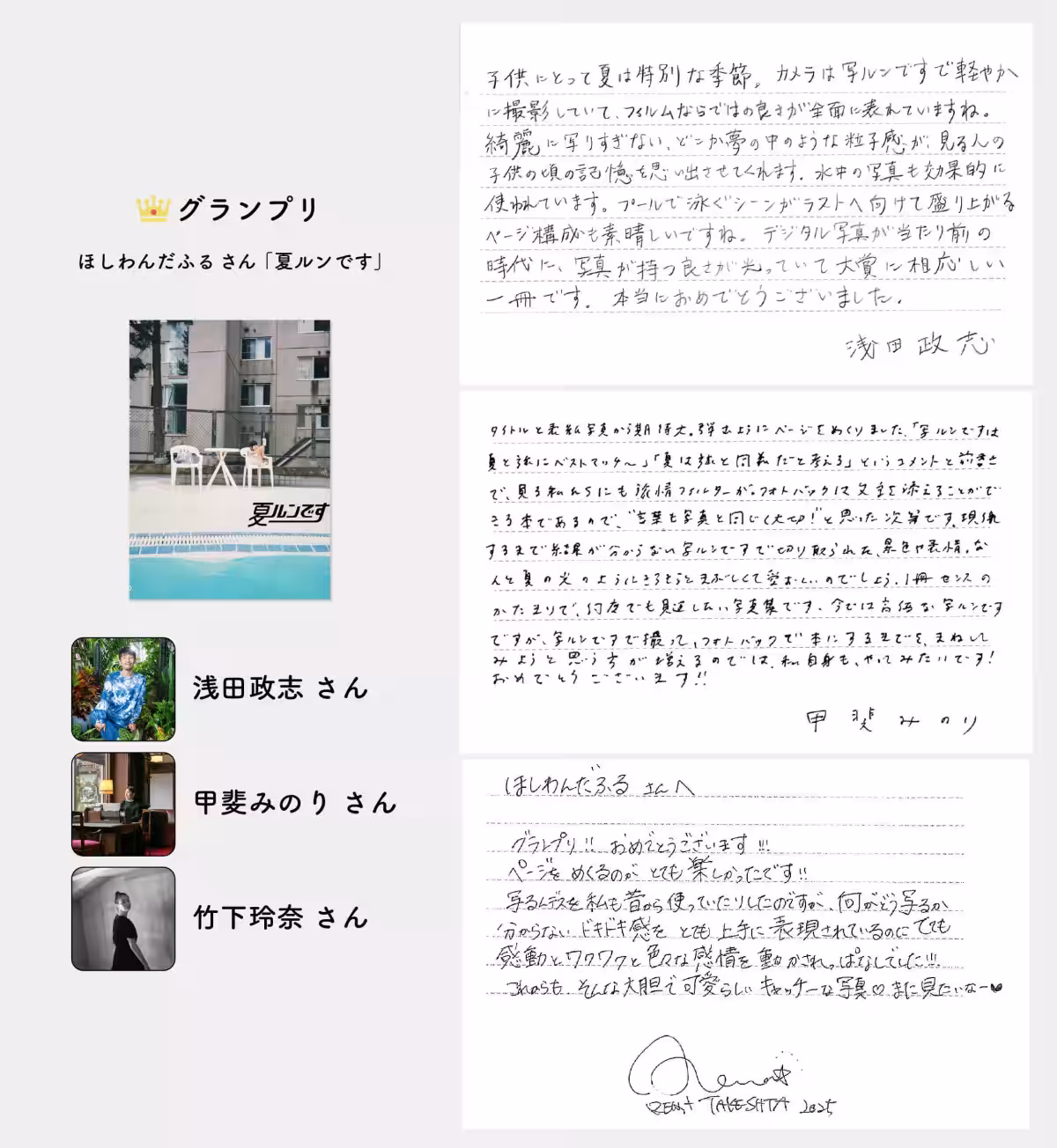 画像15