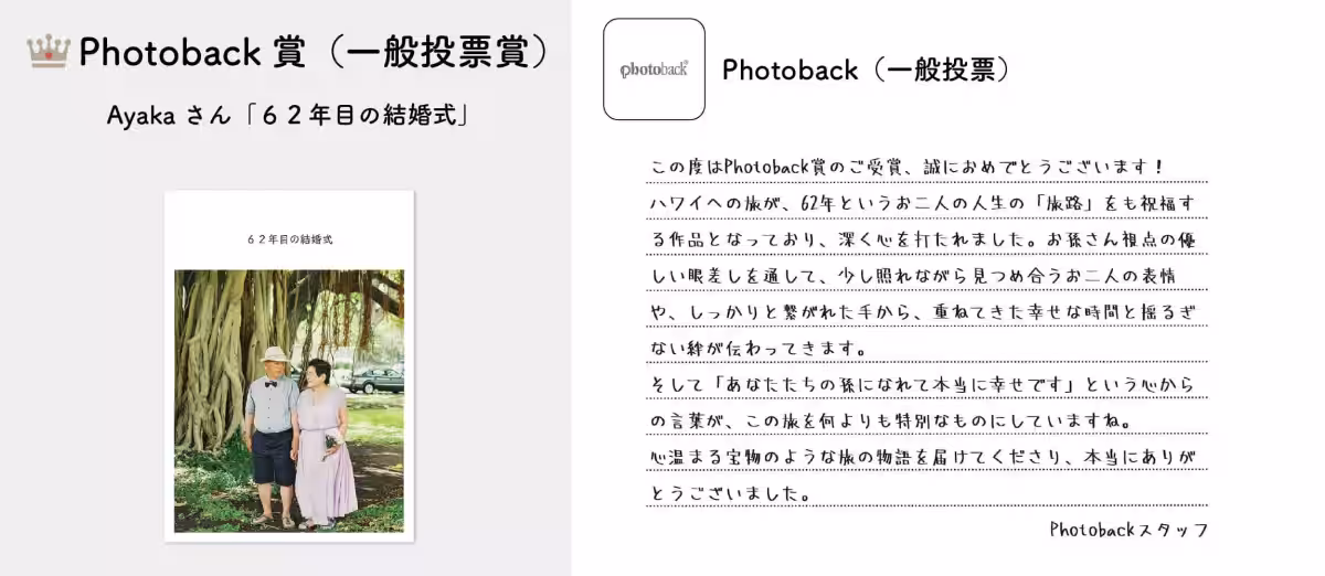 画像13