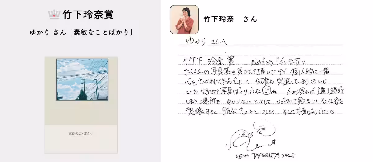 画像14