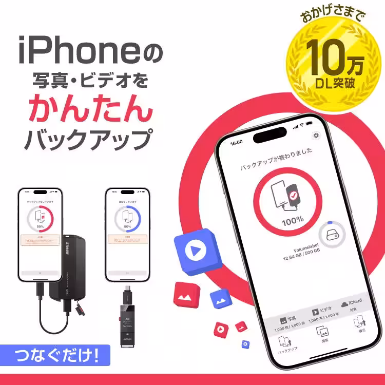 画像11