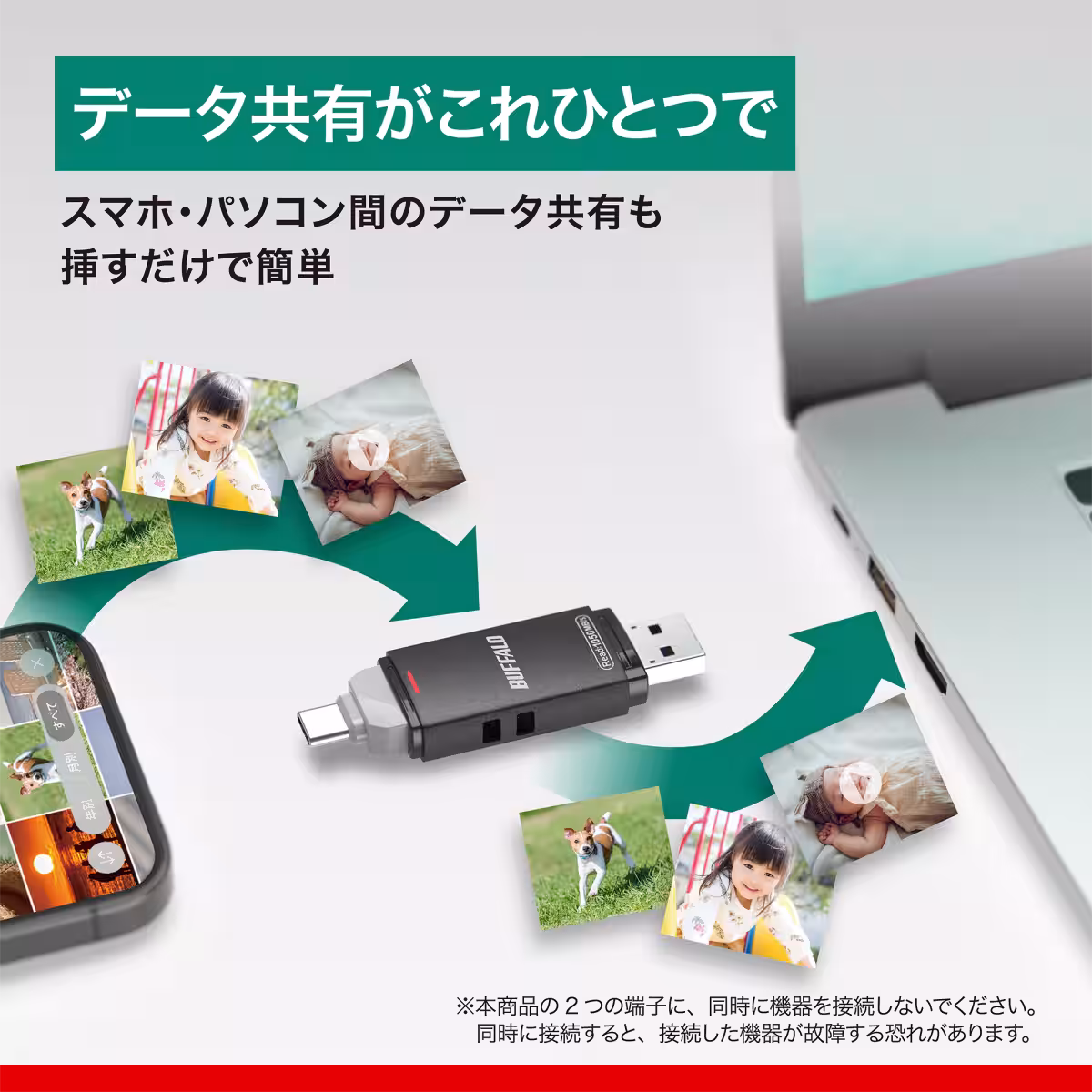 画像8