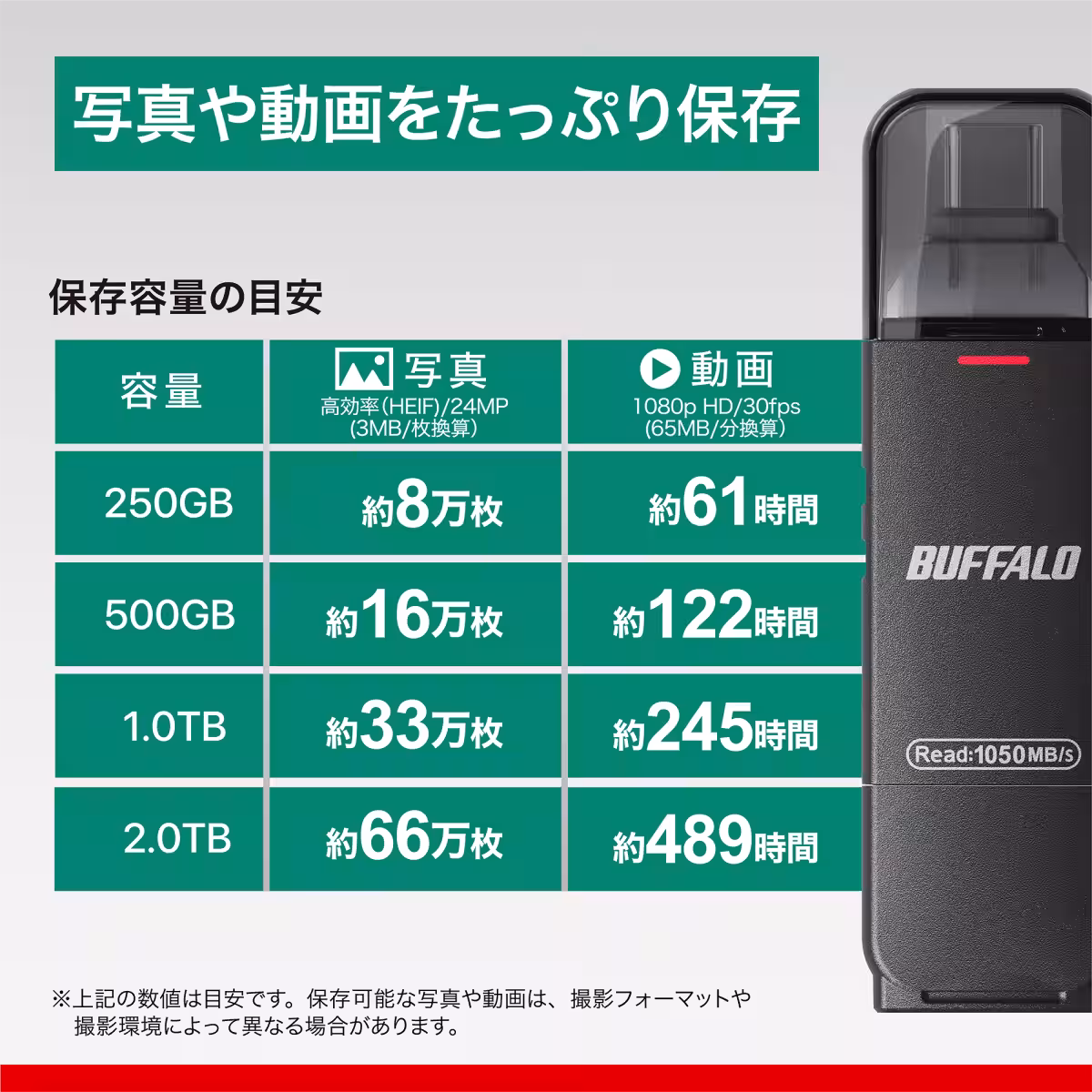 画像14