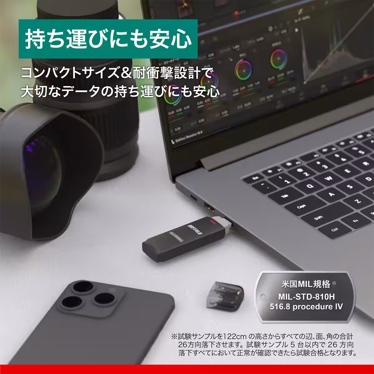 画像10