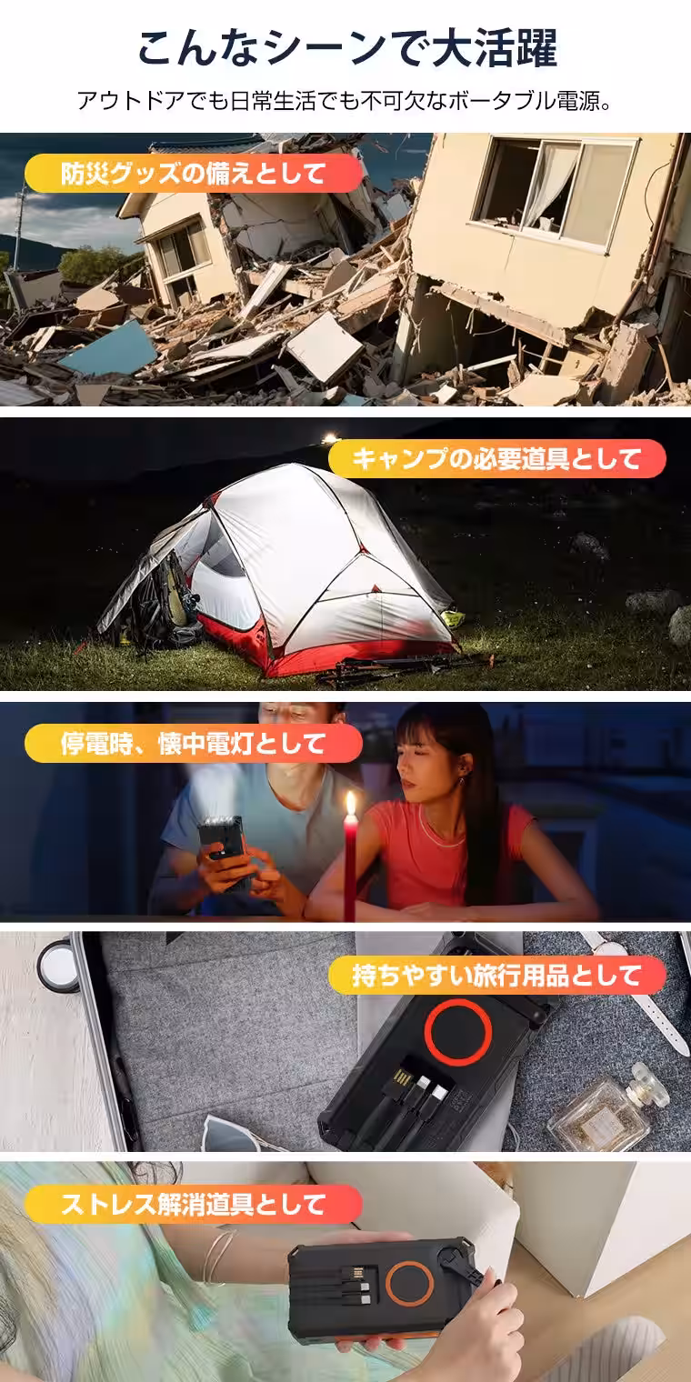 画像9