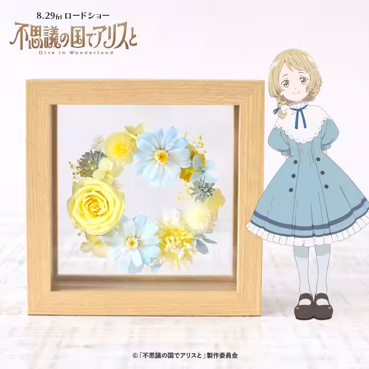 画像3