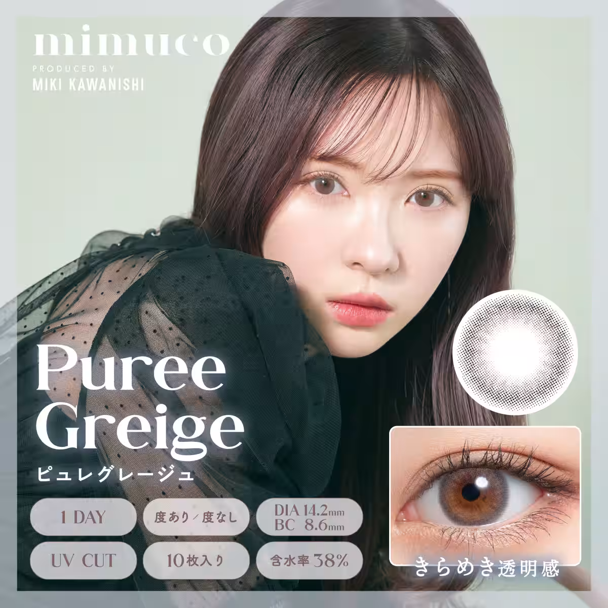 画像8