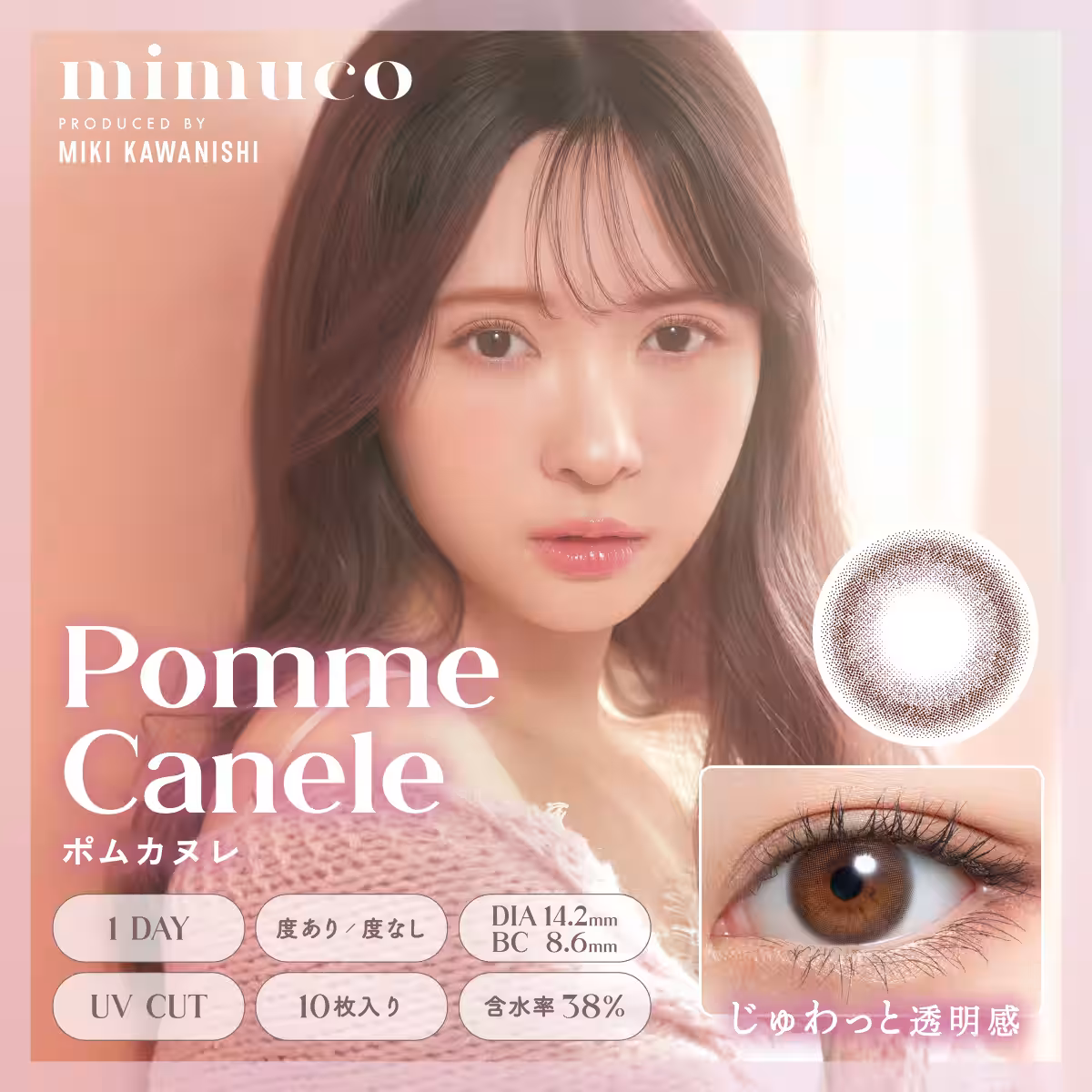 画像9